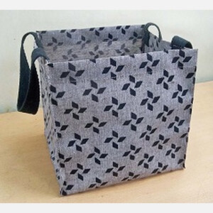 Cotton Lam utility Basket