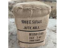 Jute Construction Curing Fabric (India) - 36 x 5 oz